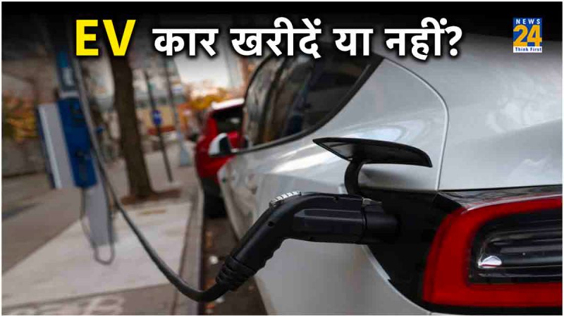 EV vs Petrol Car