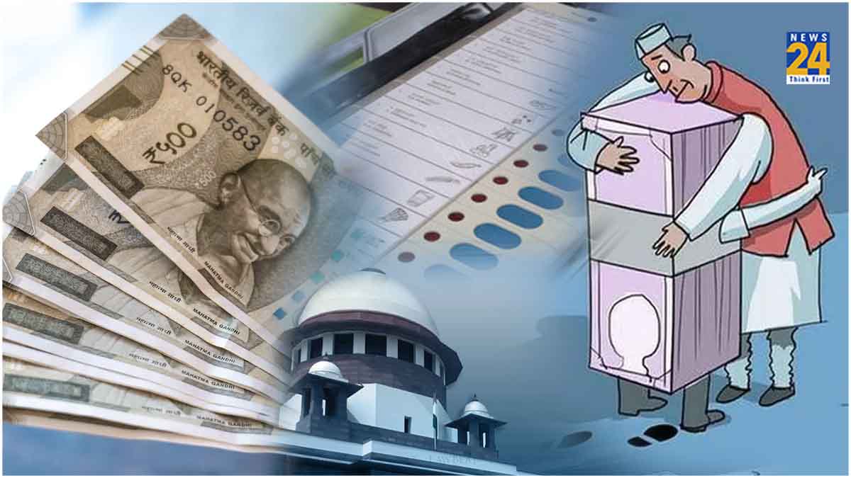 Electoral Bonds Case Verdict Supreme Court