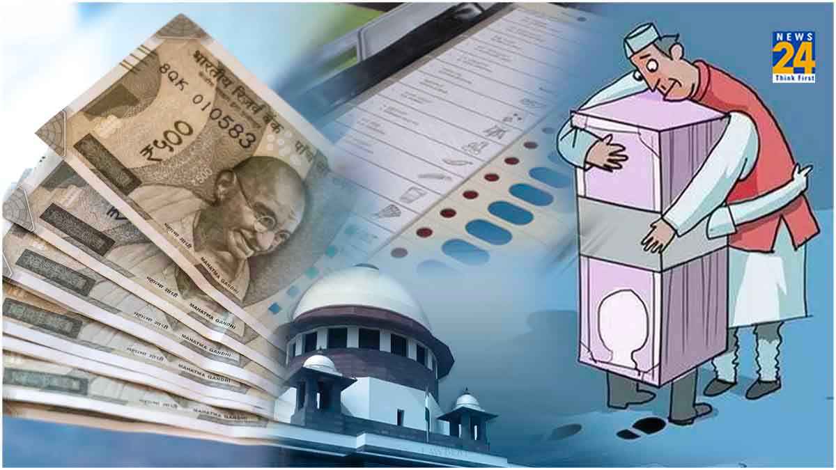 Electoral Bonds Case Verdict: मोदी सरकार को झटका, चुनावी बॉन्ड पर सुप्रीम कोर्ट का बड़ा फैसला