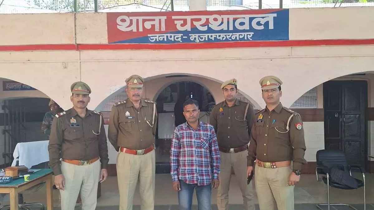 Fatehpur Mother Murderer Himanshu