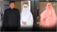 imran khan and wife bushra bibi Guilty