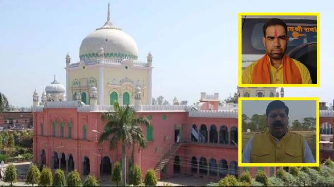 Ghazwa-e-Hind Ruckus in MP