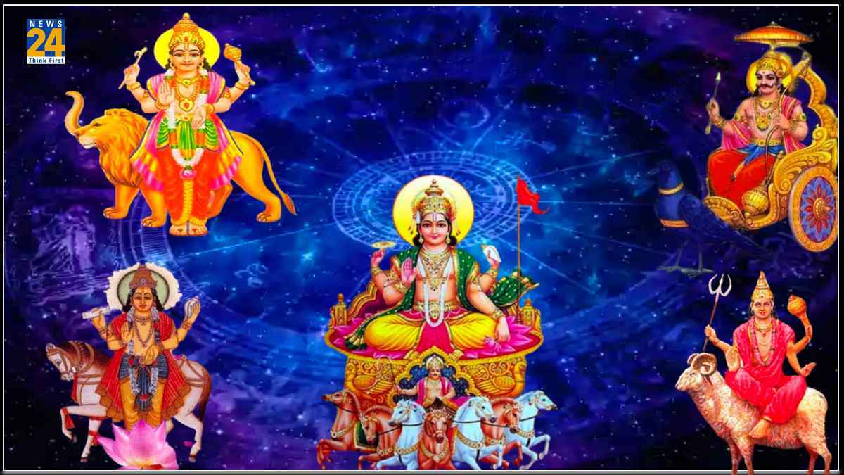 मार्च में मेष समेत अन्य 4 राशियों के शुरू होंगे अच्छे दिन, समाज में खूब कमाएंगे मान-सम्मान