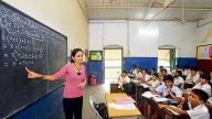 Govt Teacher Recruitment Bihar