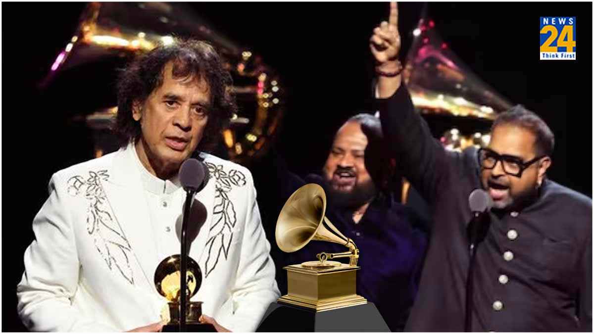 Grammy Awards 2024 में फिर भारत का जलवा, शंकर महादेवन-जाकिर हुसैन ने जीता ग्रैमी