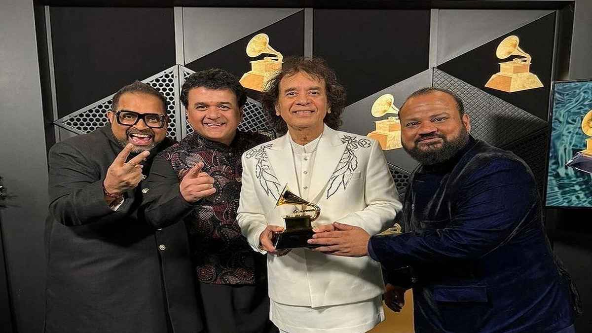 Grammy Awards 2024