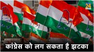 Maharashtra NCP Leader Claims Congress Sharad Pawar Party MLAs May Join NDA