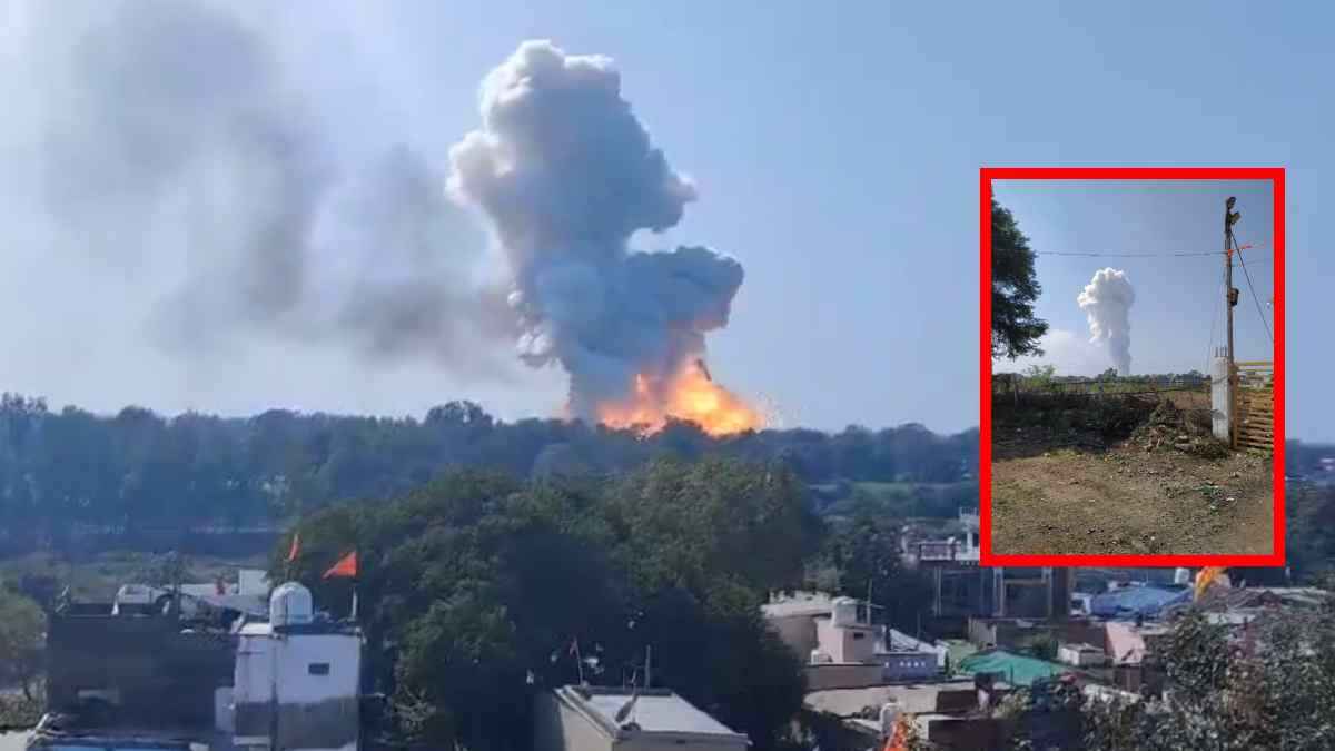 हरदा में हुए बलास्ट के कई वीडियो हो रहे वायरल, देखकर खड़े हो जाएंगे रोंगटे