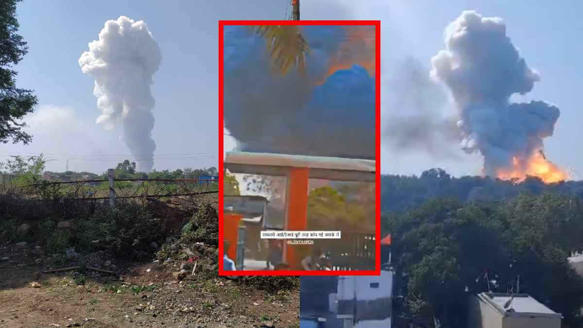 ब्लास्ट से कांप गई ITI , मच गई भगदड़; देखिए कैसा था ब्लास्ट के बाद का मंजर