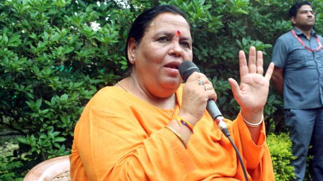 Harda Factory Blast Terrorist Organization Uma Bharti