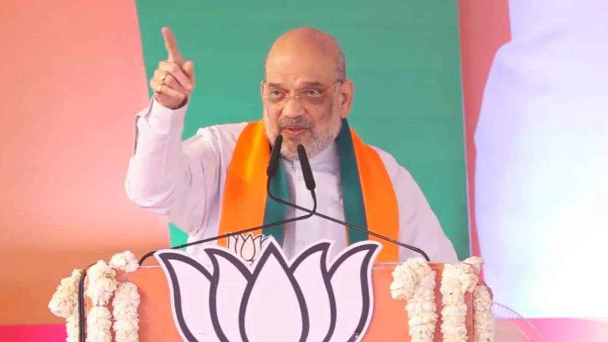 गृह मंत्री अमित शाह ने 2024 के चुनाव को महापर्व बताया, बोले- जनता लोकतंत्र का भविष्य तय करेगी