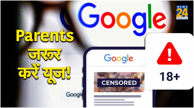 Smartphone Tips and Tricks