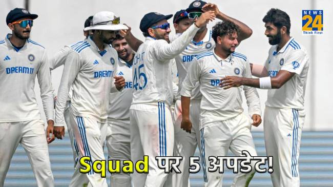 Team India India vs England Team India Squad Update on Rajkot 3rd Test Match