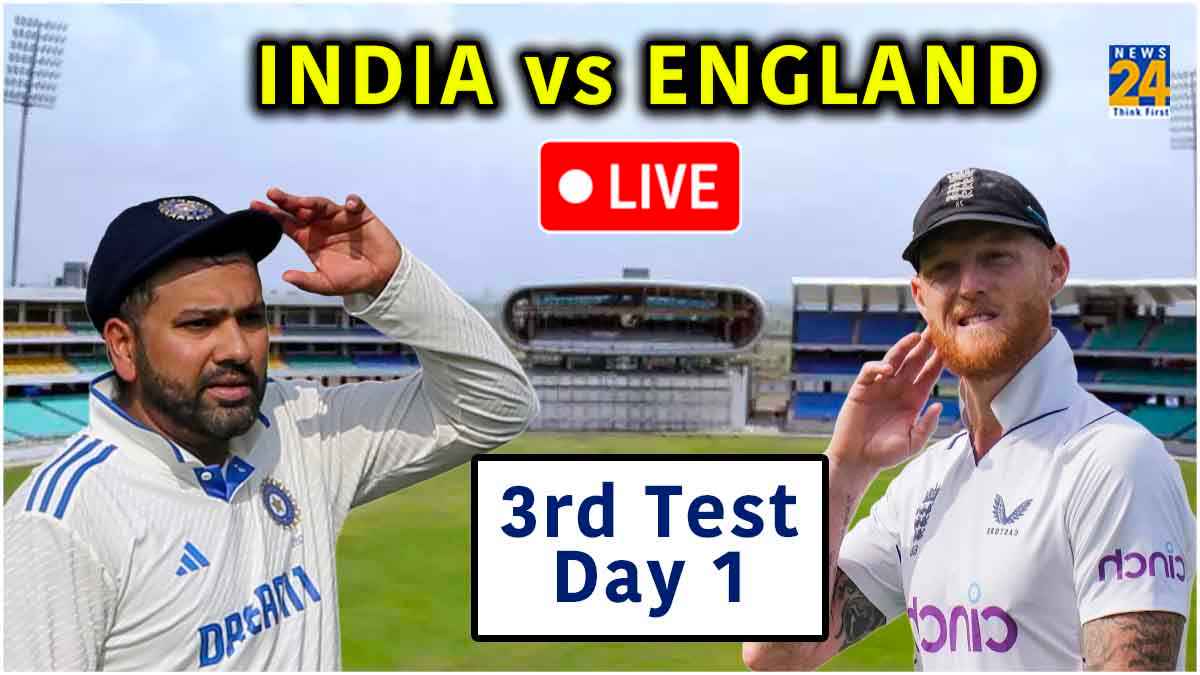 IND vs ENG Rajkot Test Live Day 1 Sports 18 Jio Cinema Live Streaming