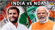 INDIA Vs NDA Lok Sabha Election Rahul Gandhi Narendra Modi