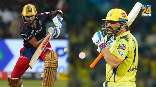IPL 2024 Season 17 Schedule Opening Match CSK vs RCB Head to head record