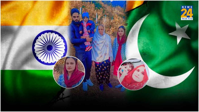 Indian Women reached PoK