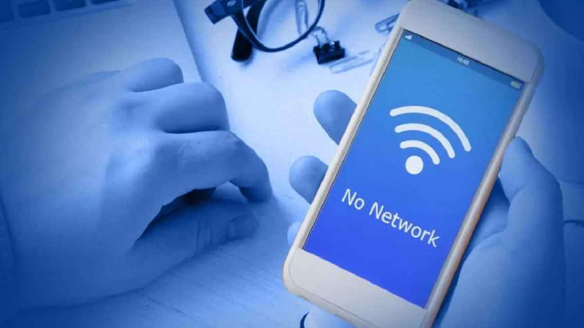 हरियाणा के नूंह में मोबाइल इंटरनेट-SMS सेवाएं सस्पेंड, ब्रज मंडल यात्रा को लेकर पुलिस अलर्ट