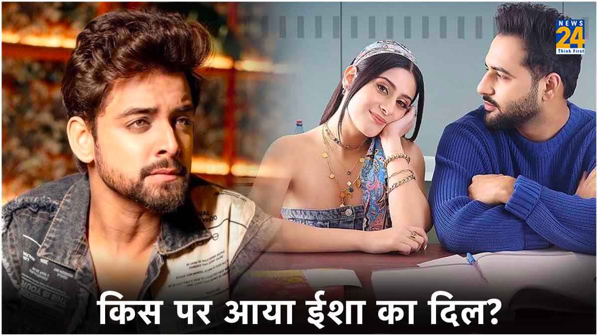 Isha Malviya को मिला नया 'प्यार', समर्थ जुरेल को भूल इस शख्स के ख्यालों में डूबीं एक्ट्रेस