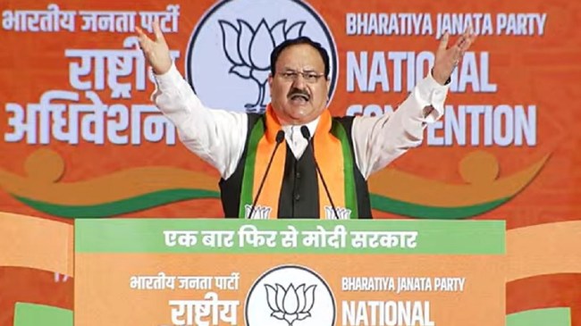 JP Nadda address BJP national convention