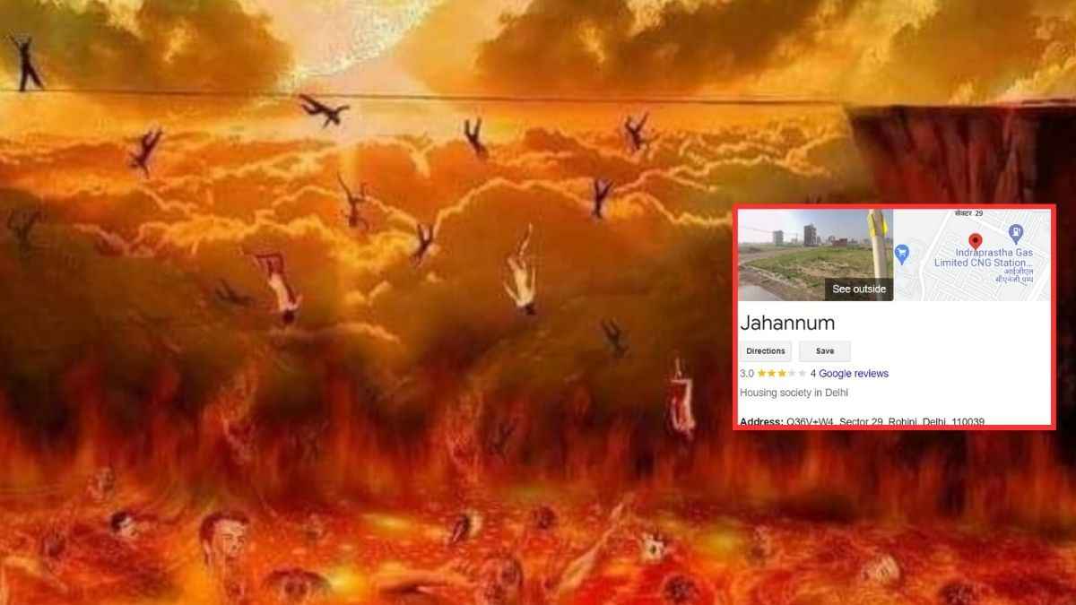 Jahannum Add
