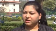 Jaya Thakur comments on Electoral Bonds