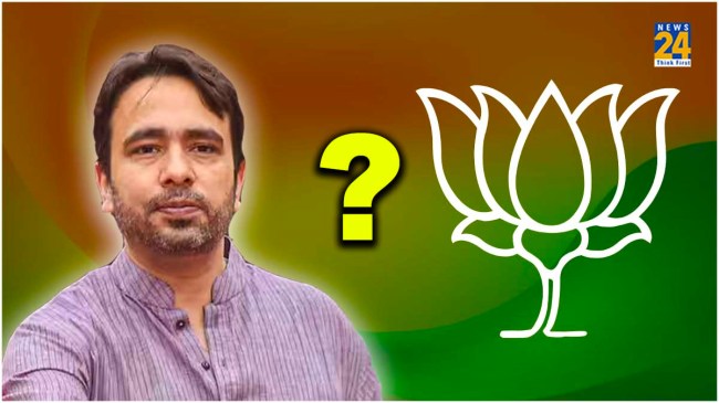 Jayant Chaudhary BJP RLD