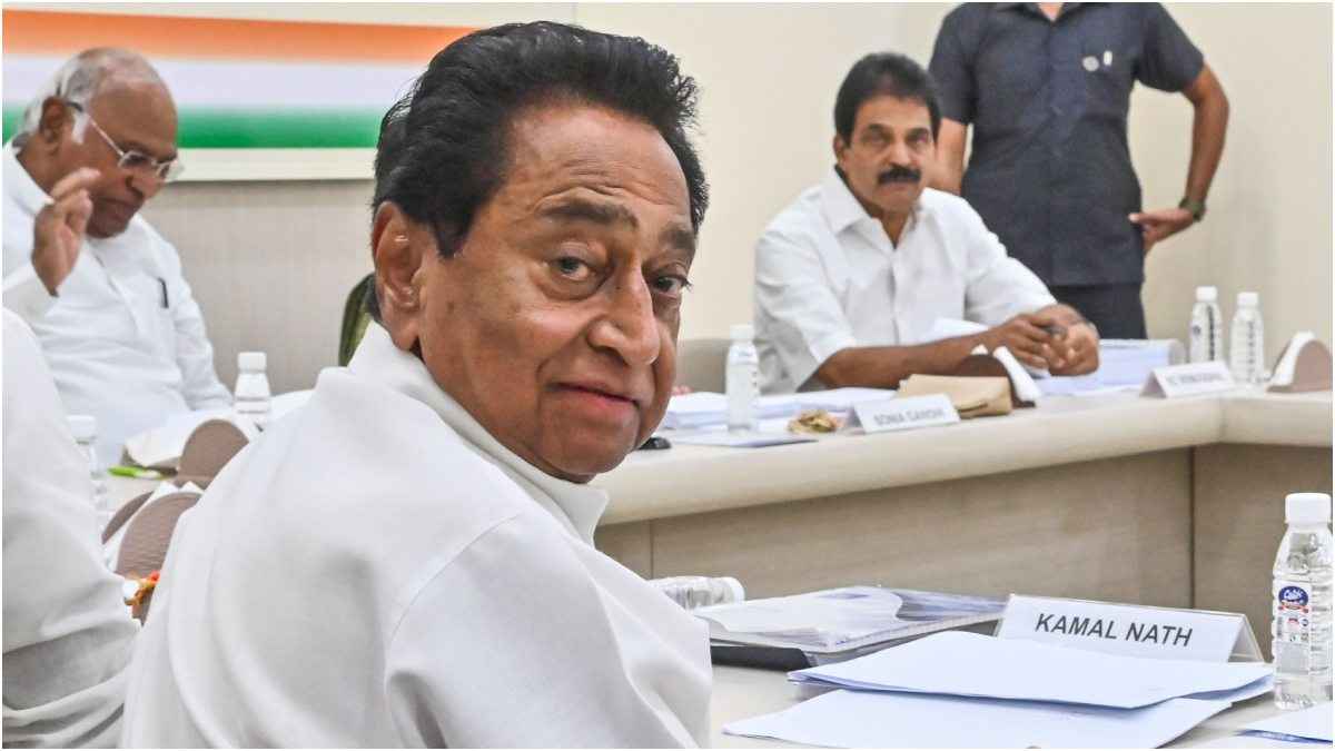 Kamal Nath