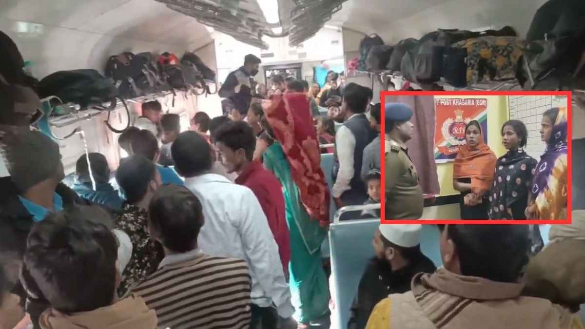 Katihar-Patna Intercity