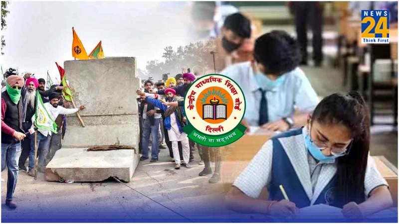 CBSE Class 12 Exam