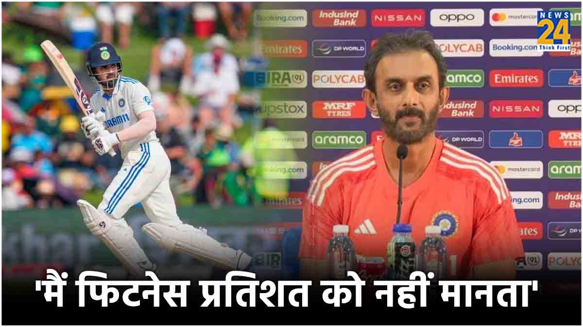 India vs England Ranchi Test Indian Team Batting Coach Vikram rathore KL Rahul Fitness