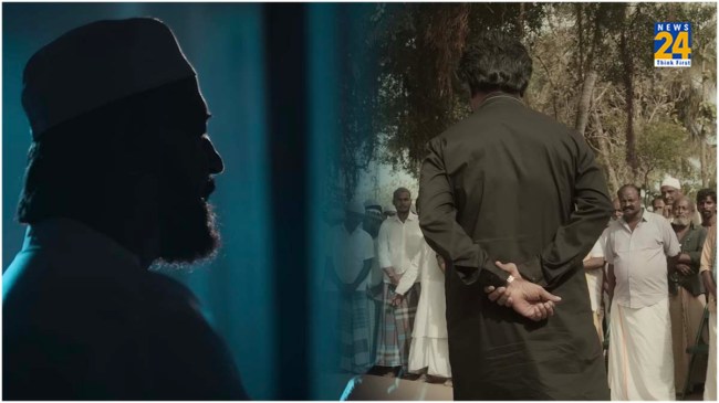 Laal Salaam Superstar Rajinikanth