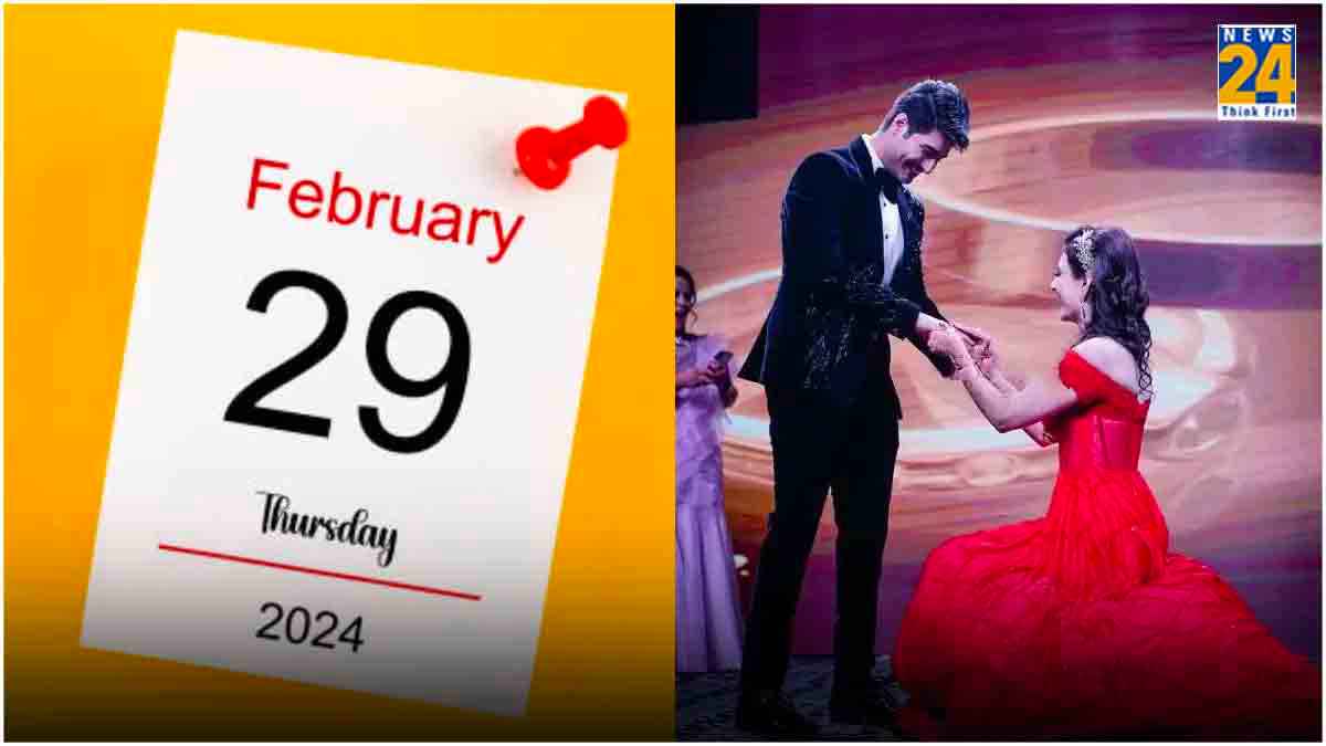 Leap Year: लड़की का द‍िल तोड़ा तो देना होगा जुर्माना? इस द‍िन लड़कियां करती हैं प्रपोज, जानें इस खास रिवाज के बारे में
