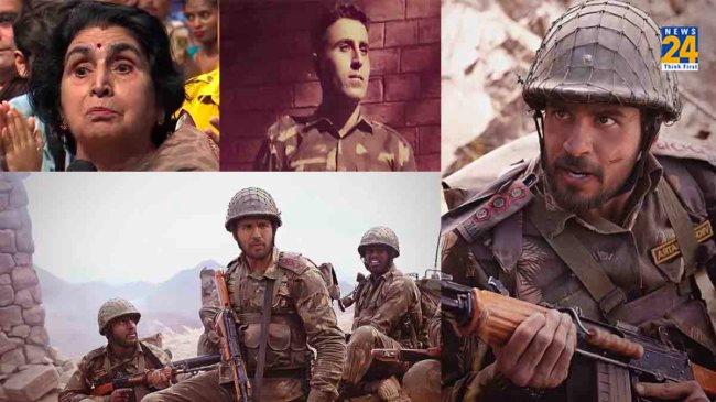 Kargil War Captain Vikram Batra Mother, Kamalkant Batra