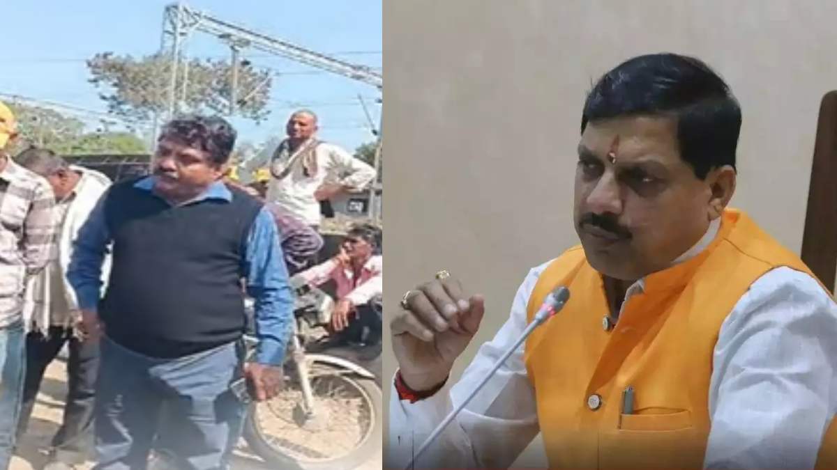 MP CM Mohan Yadav Strict Action Against Javra SDM