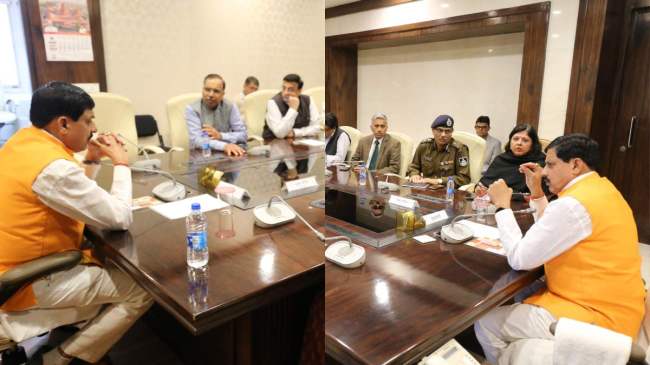 MP CM Mohan Yadav called emergency meeting MP CM Mohan Yadav called emergency meeting