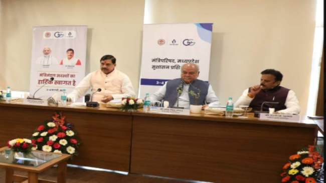 MP CM Mohan Yadav MP CM Mohan Yadav