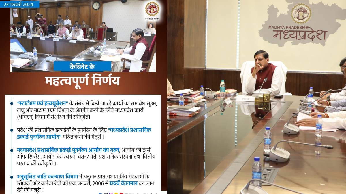 MP Cabinet Meeting