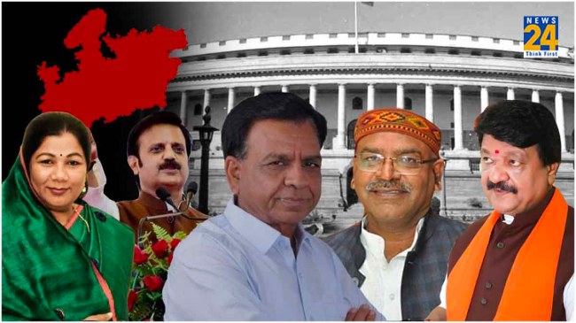 MP loksabha Election