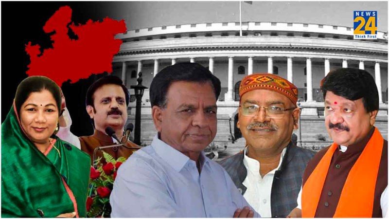 MP loksabha Election
