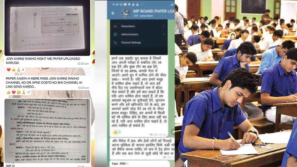 MP 10th Board Exam 2024:  टेलीग्राम पर 350 रुपये में म‍िल रहा 10वीं का पेपर! निकला फर्जी