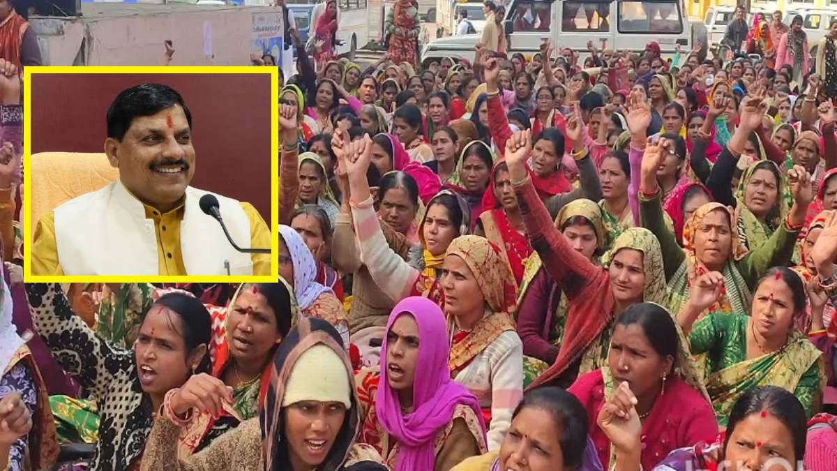 Madhya Pradesh Anganwadi Workers