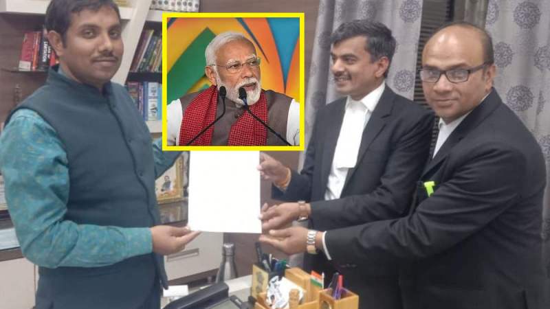 Madhya Pradesh BJP Legal Cell