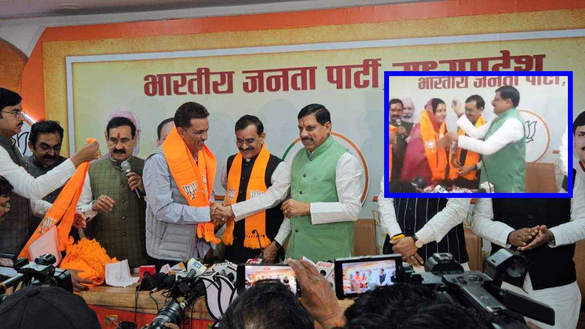 Madhya Pradesh Big Congress Leader Join BJP