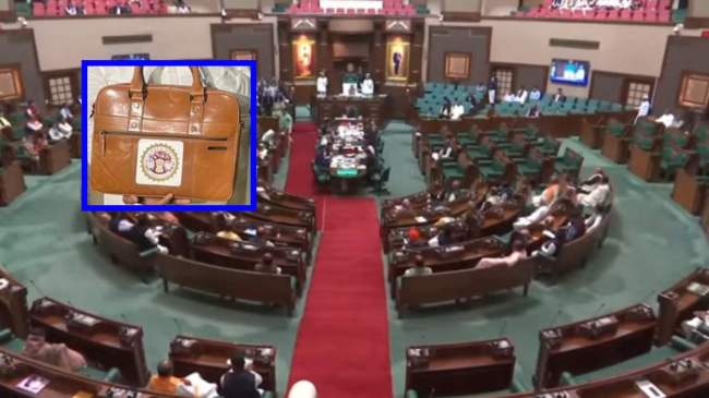 Madhya Pradesh Budget Session 2024 Madhya Pradesh Budget Session 2024