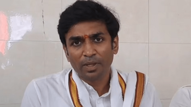 Madhya Pradesh Patwari Recruitment Exam Madhya Pradesh Patwari Recruitment Exam