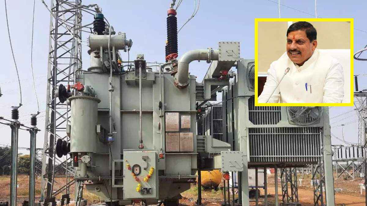 सिंगरौली जिले के डोंगरीताल में ऊर्जीकृत हुआ 50 MVA क्षमता का पावर ट्रांसफार्मर