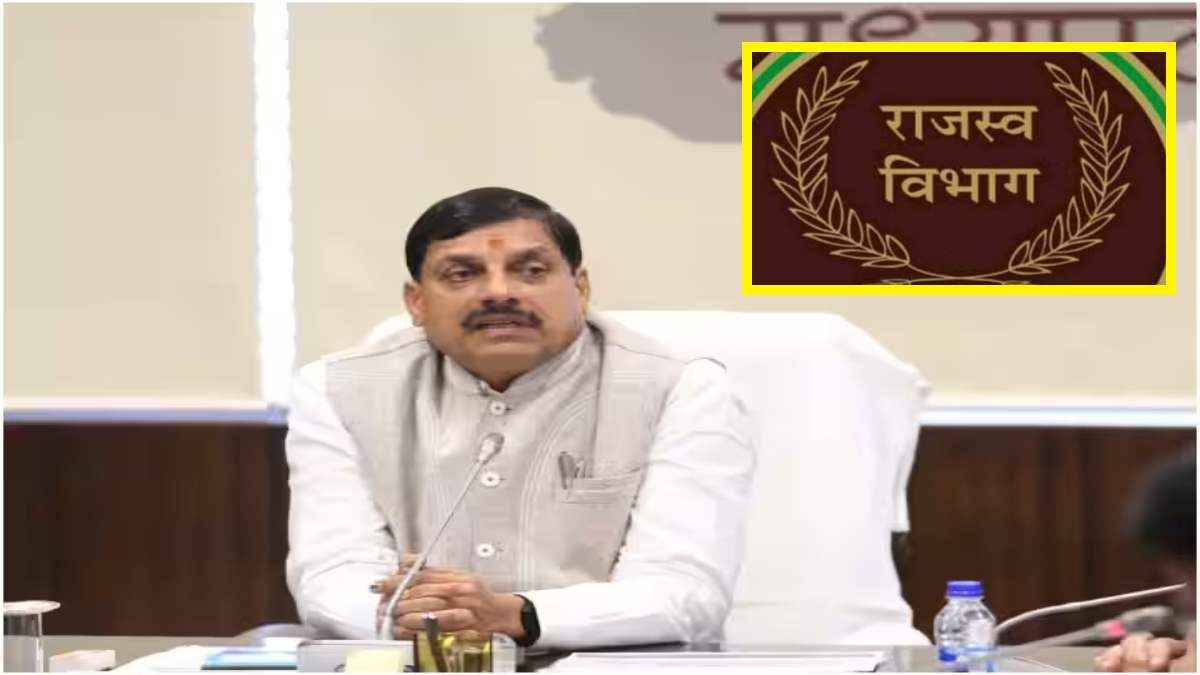 Madhya Pradesh revenue campaign