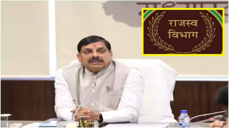 Madhya Pradesh revenue campaign