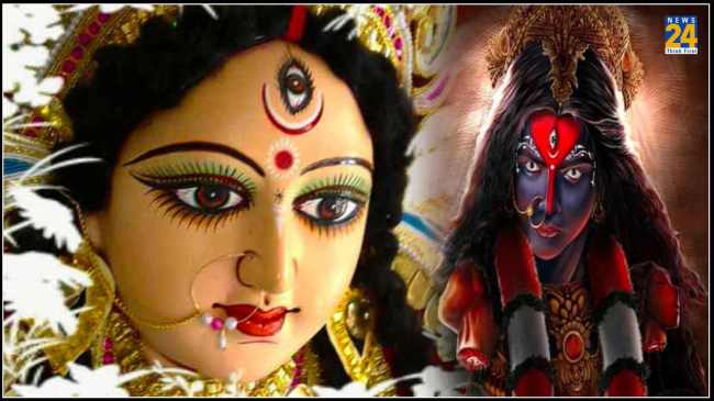 Magh Gupt Navratri 2024